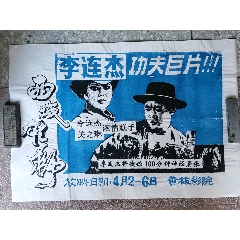 日本骏河台大学文凭毕业证样本资料