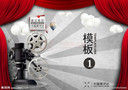 日本丽泽大学学位证电子图
