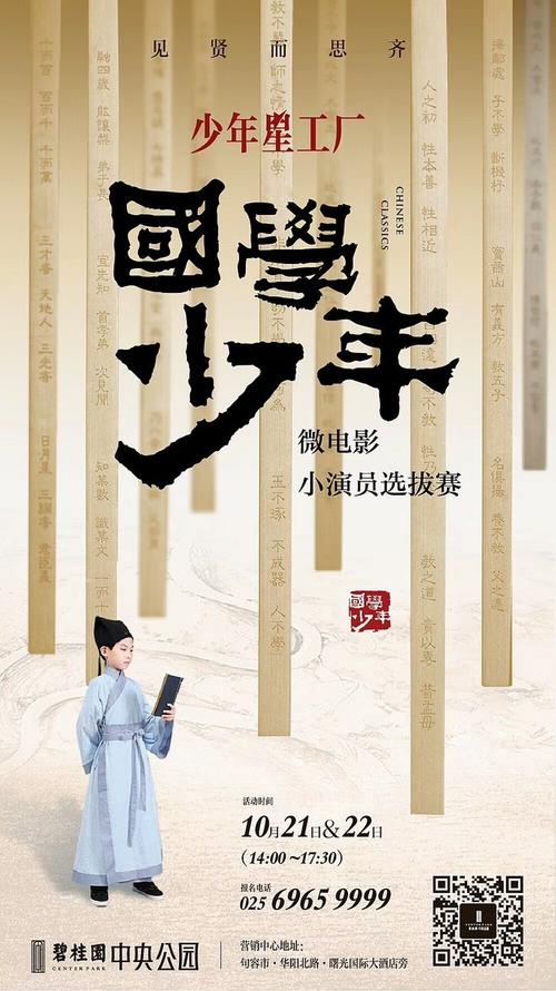 钳工证怎么办